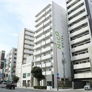 ニコホテル 3* 大阪市